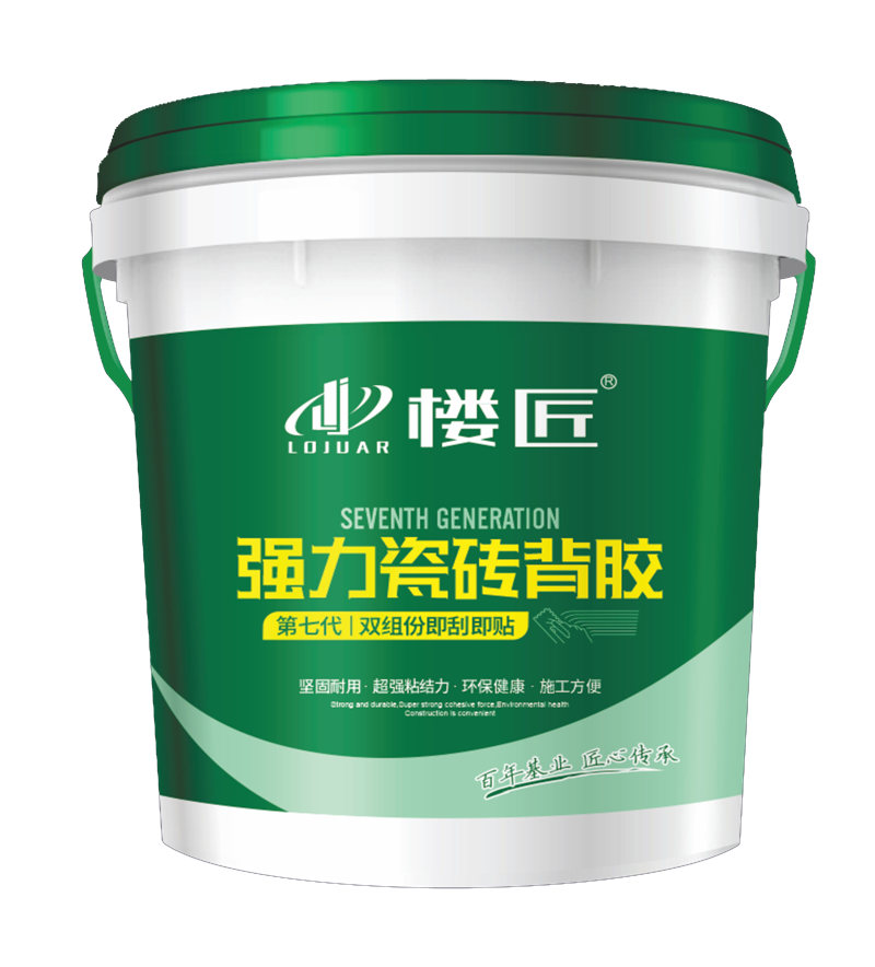 裝修貼瓷磚為什么要用瓷磚背膠？