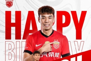 祝李帥、李智良生日快樂