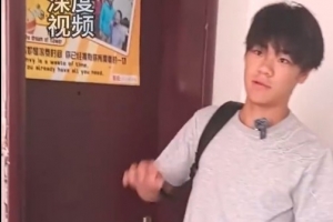 差4個月才滿16歲！鎮(zhèn)江隊小孩哥結束中考無縫銜接蘇超