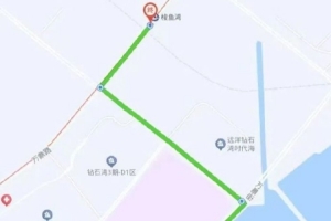 今晚足協(xié)杯大連英博vs北京國安，大連地鐵5號線計(jì)劃交通調(diào)整