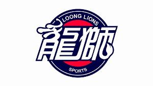 懶熊體育：廣州男籃上季聯(lián)賽分紅保底3000萬(wàn) 占總收入近一半??