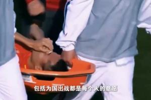 吳曦：為國爭光為國出戰(zhàn)是每個人的意愿，希望自己起到帶頭的重要