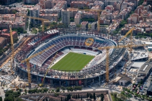 阿斯：西班牙正緊鑼密鼓籌備2030世界杯，多座球場進行升級和改造