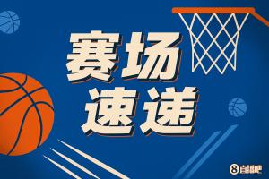 ??全場(chǎng)歡呼！布朗尼快攻接球撤到三分線 自信三分再轟進(jìn)！