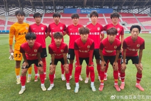 U21聯(lián)賽預(yù)賽第二階段第八輪 長(zhǎng)春亞泰0比1不敵河南俱樂部