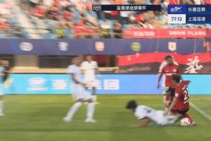 李新翔鏟倒樸韜宇送點，奧莫伊胡安弗破門，亞泰1-2海港扳回一球