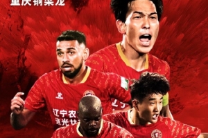 奮楫當(dāng)先，激流之上唯進(jìn)不退