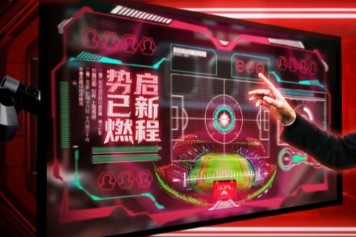 亞泰vs海港首發(fā)出爐！
