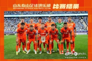 我們會(huì)反思這場(chǎng)比賽當(dāng)中出現(xiàn)的問題，在訓(xùn)練里彌補(bǔ)漏洞