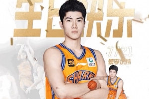 ??勇攀夢想高峰！祝偰李永煒21歲生日快樂??