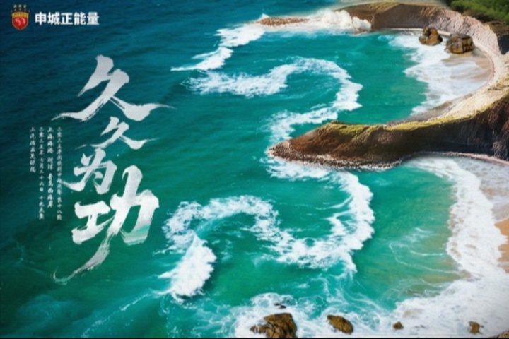 海港vs西海岸首發(fā)：5外援PK4外援！劉若釩、張琳芃先發(fā)，徐彬出戰(zhàn)