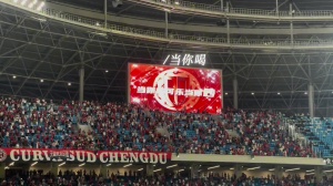 大合唱！蓉城球迷唱起了“韋世豪之歌”：想你想你，也能成韋世豪