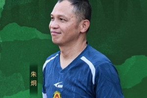 即日起，朱炯先生將不再擔(dān)任貴州筑城競(jìng)技足球俱樂(lè)部主教練一職