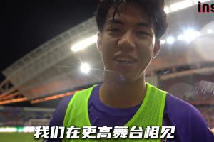 開啟留洋！20歲陜西小將王博豪將前往歐洲，據(jù)悉將加盟荷乙鄧伯什