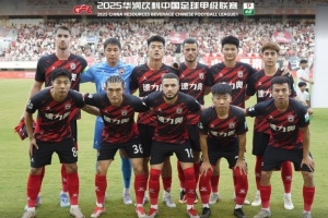 FULL TIME??中甲第19輪，陜西聯(lián)合主場0-3不敵重慶銅梁龍