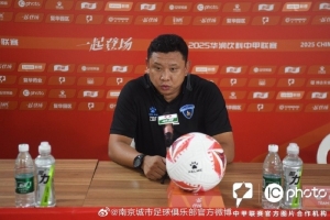 張曉峰：在客場拿到一分也能接受，賽前我的目標是從客場帶分走