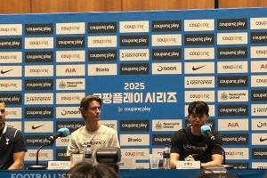 孫興慜：離開(kāi)熱刺是生涯最難決定，我在這已取得所有能取得的成就