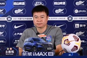 于根偉：國(guó)安是強(qiáng)隊(duì)拿1分能接受，沒打破20年工體不勝有些遺憾
