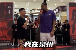 丁威迪中國(guó)行——鯉好泉州！丁威迪真是個(gè)平平無(wú)奇的語(yǔ)言小天才