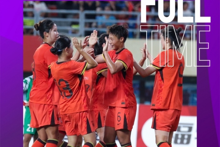 中國U20女足以6-0完勝敘利亞女足，取U20女足亞洲杯預(yù)選賽開門紅