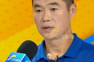 宿茂臻談泰山年輕球員：要給他們一定的時間和耐心，不能急功近利