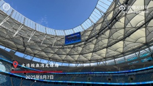 大連英博海發(fā)vs成都蓉城 官訓(xùn)日分享 | 全力以赴！成都雄起！