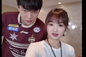 ????楊瀚森女友此前在CBA全明星賽期間采訪小楊 那時(shí)還未官宣