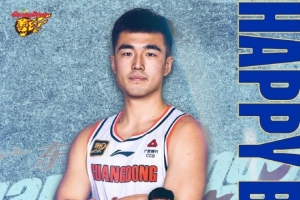 真摯的祝福！廣東官博祝張文逸26歲生日快樂??????