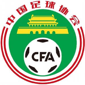 北青：中國足協(xié)國管部新部長已就位 國足選帥有望加速推進(jìn)