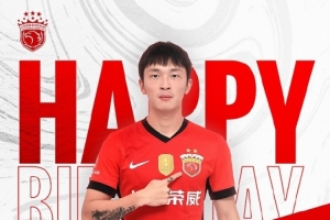 祝王振澳生日快樂！????
