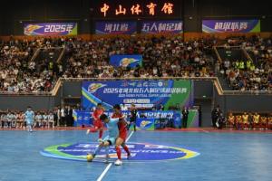 5-1！石家莊大勝五超揭幕戰(zhàn)，直播吧全程轉(zhuǎn)播