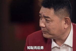 鞏曉彬：新外援政策下大多數(shù)國(guó)內(nèi)球員都成了龍?zhí)?希望知恥而后勇