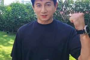 加油常寶！吳奇隆為常州隊(duì)助威：看到平凡人的不平凡，望越戰(zhàn)越勇