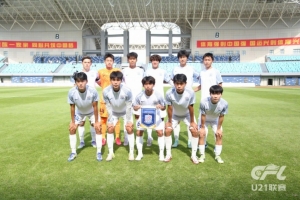 申花青訓(xùn)-U21聯(lián)賽｜溫竹新石炳鑫建功，上海申花2-0青島西海岸