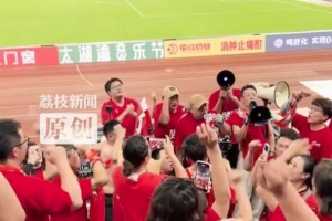 獲賽季首球+首勝！常州球迷喊話：堅持到了最后，后面三連勝吧