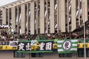 一路追隨！京媒：遠征西海岸的國安球迷達1800人左右