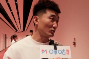孫銘徽祝福中國男籃：希望兄弟們今晚拿下澳大利亞！