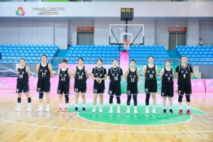全運會女籃成年組附加賽于8月20日-22日在安徽合肥進行