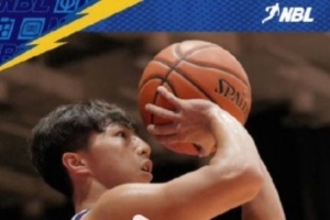 這個24號小將不一般！NBL青春風(fēng)暴 中國香港金牛小將吳委峻首秀