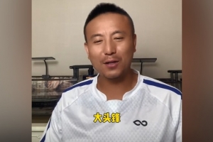 毛劍卿：李瑋鋒這么有成就的球員，每天還提早半小時做力量