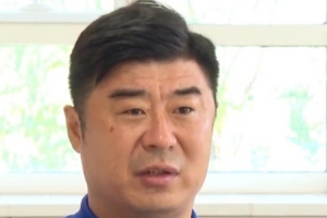 韓鵬談接任泰山一線隊(duì)教練組組長：自己家里有事，咱得上啊