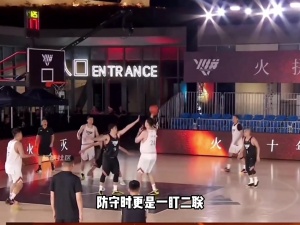 3打5名場(chǎng)面！曹芳楊政賽后雙雙“累癱”！X戰(zhàn)隊(duì)金球絕殺雄剛1122