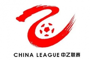 足球報：廣西恒宸沖甲在望 中乙賽制也有必要改進