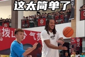 戈登中國行——戈登現(xiàn)場整活 迫不及待做展示??