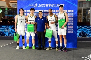 主場登頂！河南濟水之源奪得濟源賽區(qū)冠軍