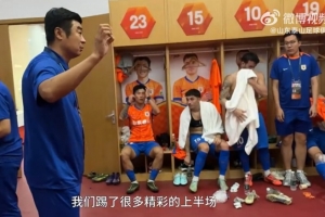 半場4-0國安！韓鵬中場喊話：希望下半場忘記比分，從零開始