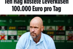 ??日入10萬歐！滕哈赫下課解約金500萬歐，兩個(gè)月工資近100萬歐