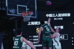 超三聯(lián)賽：擋拆被過？沒事還有我在！