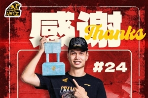 廣廈送別許鐘豪賴克：感謝豪哥&小賴在球隊的付出 祝兩位前程似錦