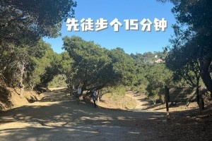王俊杰社媒曬和友人外出釣魚圖片：Labor Day 不上學(xué)～